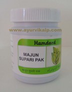 majun supari pak | white discharge treatment | Leucorrhoea